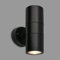 BRILONER - Aplique de Exterior IP54 Protección contra Salpicaduras de Agua y Polvo, Casquillo GU10, Máx. 7W, Lámpara de Exterior, Aplique, Foco, Iluminación Exterior, Luz Exterior, 16x7,5x11 cm, Negro