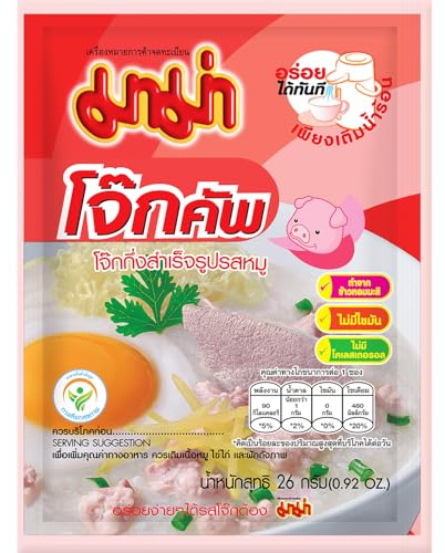 MAMA - Bouillie de riz instantanée au porc - (3 x 26 g)