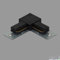 BRILONER - Sistema de raíles Conector angular de raíles, accesorio, pieza de prolongación, 86 mm, negro