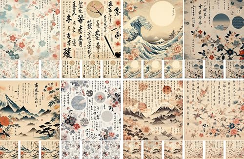 Japanisches Reispapier, 29 x 29 cm (2 Blatt), Decoupage-Papier, 8 Designs für Collage, gemischte Medien, Kartenherstellung und Basteln, Decoupage von CRAFT KREATIVELY