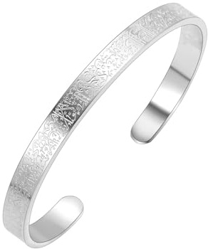 SIXDUTON Ayatul Kursi armband för kvinnor, muslimsk koranallah, armband, arabisk kalligrafiarmband, Eid islamiska smycken, presenter för kvinnor och män, Eine Grösse, Rostfritt stål, Ingen ädelsten