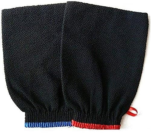 Premium Quality Exfoliating Gloves A Set Of 2 Body Scrub Gloves For Men And Women.Best Bath Shower Sauna Hammam Dead Skin Cells remover, Self Tan Removal Kessa Scrubber Mitt, Improves ..