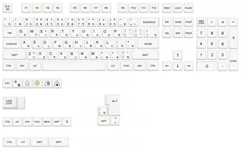 Lot de 126 capuchons de touches blancs pour personnalisation de clavier japonais
