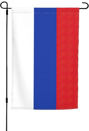 Bandera de jardín con impresión de bandera rusa de 30 x 45 cm, de doble cara, pequeña arpillera, para patio, exterior, decoración del hogar