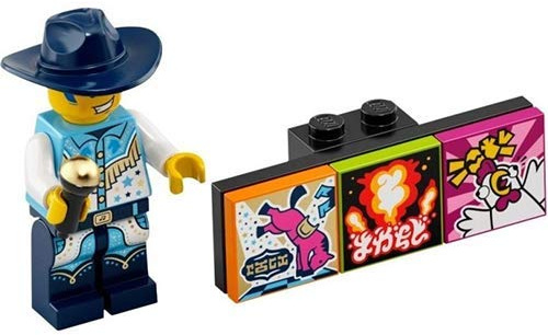 LEGO VIDIYO Bandmates Serie 1 Discowboy Minifigur 43101