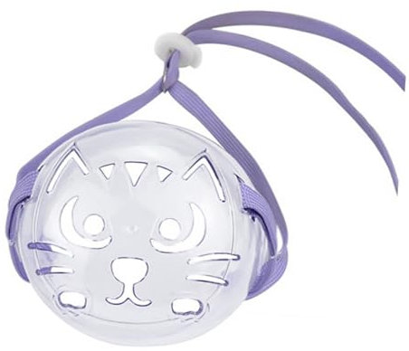 BESPORTBLE Katze Maulkorb katzenpflege Katzen Pflege cat Accessories Katzen Fanartikel katzenzubehöhr für Welpen Mundmasken für Katzen Verstellbarer Maulkorb Korb Maulkorb pp