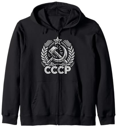 Falce a martello CCCP, stella e ghirlanda Felpa con Cappuccio