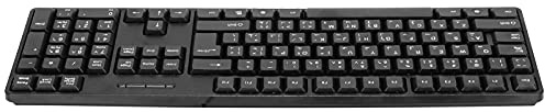 ERYUE Clavier Mécanique Anglais Arabe, Clavier D'ordinateur de Jeu Ergonomique et Durable pour Les Joueurs sur PC, Travail de Longue Durée, ABS Noir