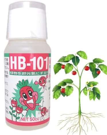 Concime vegetale per piante d'appartamento, fertilizzante per piante Piante in vaso per interni | Fertilizzante liquido per piante d'appartamento da 50 ml - Soluzione organica multiuso,