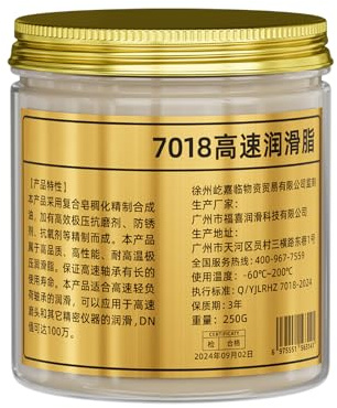 lyanny Grasso per Assi,Grasso per Montaggio Motori 250g | Lubrificante a Bassa Attrito Protegge dalla Ruggine Resistente alle Alte Temperature Anti Bloccaggio per Moto Utensili Stampanti Rimorchi
