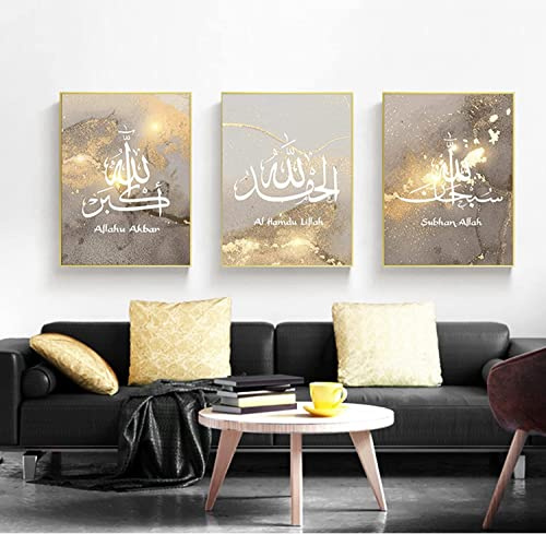 ZFTCN Poster islamique, décoration d'image arabe du Coran, poésie, calligraphie arabe, décoration sur toile, sans cadre (ou clair, 40 x 60 cm x 3)