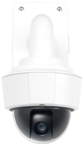 Axis 0409-001 P5512 PTZ Dome Network Camera