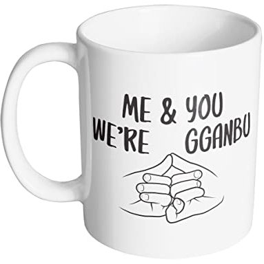 YIVXA Mug 11 oz Me & You We're Gganbu
