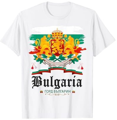Bulgaria Flag Outfit Idea For Kids & Novelty Bulgarian Flag T-Shirt