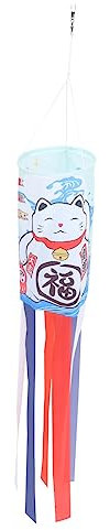 Yardwe Einzigartiges Windsack- Mit Flagge Im Japanischen Design Für Sushi-restaurants Im Freien