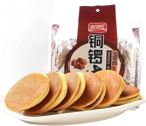 Japanese Soft Sandwich Pastry Pack – Red Bean, Chocolate & Taro Flavors – Soft Pancake Style Dessert, Sweet Bean Paste Treat, Breakfast Snack, Instant Cake, Dim Sum, Dessert (50 packs,Chocolate)