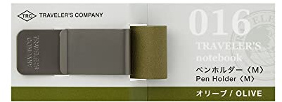 Traveler's Notebook Pen Holder, Medium, Olive 14465006
