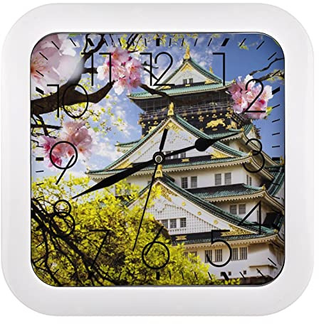 Pavilion Square Wall Clock Non-Ticking Battery Operated For Home Office School 26x26cm