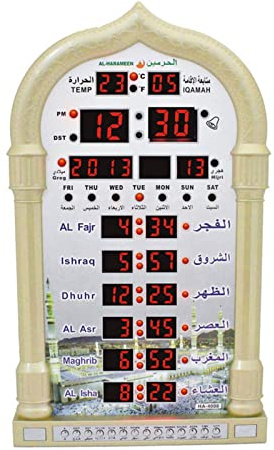 Pnuokn Works Azan Alarm Clock Islamic Digital 5 Namaaz Reminder Wall Mosque Clock