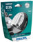 Philips 42403XV2S1 - Faros delanteros de xenón con bombilla X-tremeVision gen2 D3S, 1 unidad
