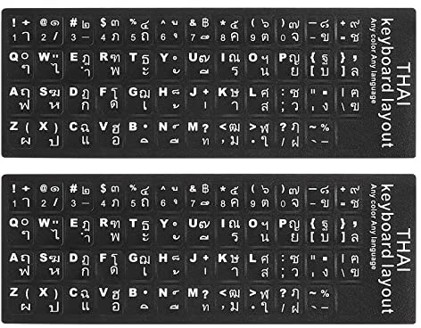 PATIKIL 2Pcs Thai Keyboard Stickers PC Keyboard Stickers Black Background with White Lettering for Computer Laptop Notebook Desktop