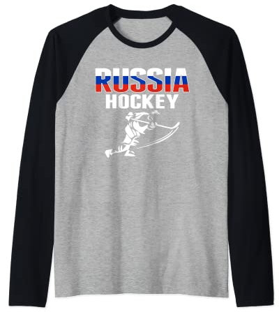 Russland Eishockey Fans Trikot - Support Russian Hockey Team Raglan