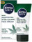 NIVEA MEN Sensitive Pro Ultra-Calming Crema Facial Hidratante (1 x 75 ml), crema de cara para reducir los signos de estrés, crema de cuidado facial para hombre