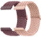 Cinturino 22mm Nylon per Huawei Watch Gt/Gt 2 46mm/per Samsung Galaxy Watch 3 45mm/Galaxy Watch 46 mm/Gear S3 Frontier, Smartwatch Cinturini Sport per Amazfit Bip 5/Gtr 2e Band Uomini Donne 2 Pack