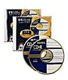 HP HPE C4431A HP CD-RW REWRITABLE Media Single Pack