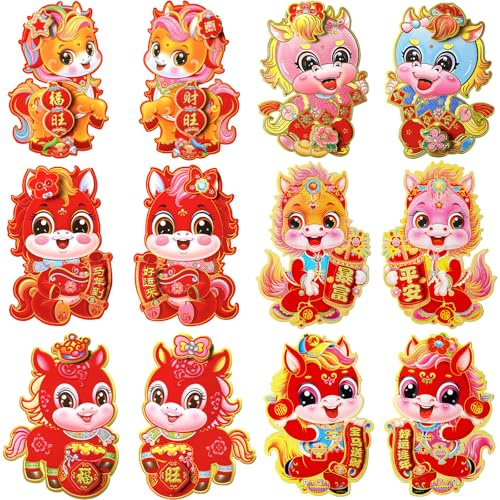 Augshy Lot de 12 autocollants muraux pour Nouvel An chinois 2024 - Dragon du zodiaque - Autocollants muraux pour porte et Nouvel An lunaire - Pour décoration d'intérieur
