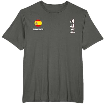 Taekwondo España Camiseta