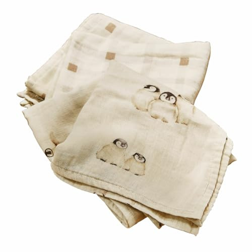 LOBERON Babytuch 2er Set Jocienne, Kinderfreundliche Designs, Weich & Atmungsaktiv, Pflegeleicht & Waschbar, Spucktuch, Kuscheltuch, Baumwolle, beige