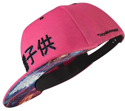 Dimma barn snapback keps män kvinnor cyberpunk japan rosa en storlek justerbar basebollkeps unisex baseball cap streetwear stil basebollkeps med rak skärm, ROSA, One size