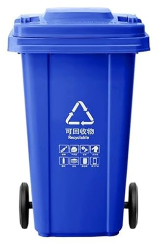TINGMIAN Contenedor Basura Exteriores Contenedor Basura 100L 120L Con Ruedas, Bote Basura Grande Con Asa Antideslizante, Estable Resistente Aplastamiento For Restaurantes, Oficinas Y Almacenes(Blue,12