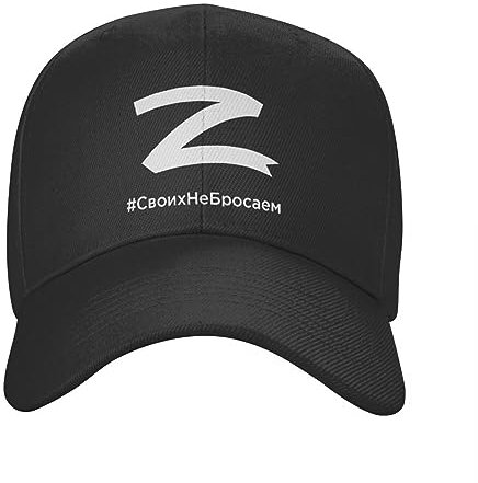 SUREKYA Baseball Kappe Personalisierte russische Baseballkappe für Männer und Frauen, atmungsaktiv, Buchstabe Z-Aufdruck, Trucker-Mütze, Sport Geschenk
