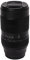 Qukaim 60mm F2.8 APS C Macro Lens, 2x Magnification, Manual Focus Half Frame Camera Lens for Fuji FX Mount, Compact Design, Imaging