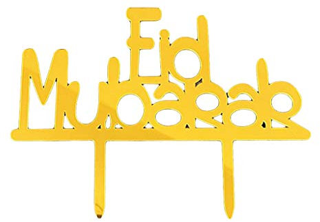 YOGOTEU 5pcs Glitter Eid Cupcake Toppers Festival Islamic Party Cupcake Toppers Baby Shower Girl