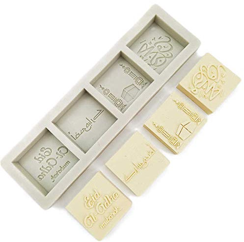DUBENS Molde de silicona para tartas con letras árabes, decoración de azúcar, artesanía, fondant, galletas, chocolates, etc.