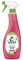 Vert di Chanteclair - Ecodetergente Multiuso Aceto, Con Aceto di Lamponi, Igienizzante, Ipoallergenico, Metal tested, 100% Attivi di Origine Vegetale - 625 ml