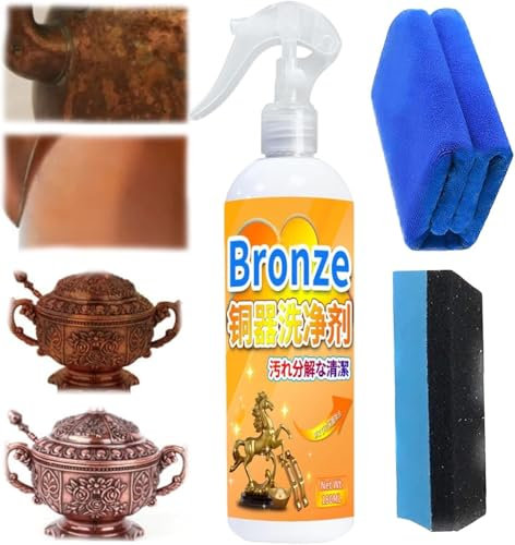 Instant Polishing & Cleaning Spray for Brass, Instant Brass and Copper Tarnish Remover, Brass Cleaner and Polish Spray, Metal Cleaner and Rust Remover, for Antiques, Cookware, Jewelry (1, 1Pcs)