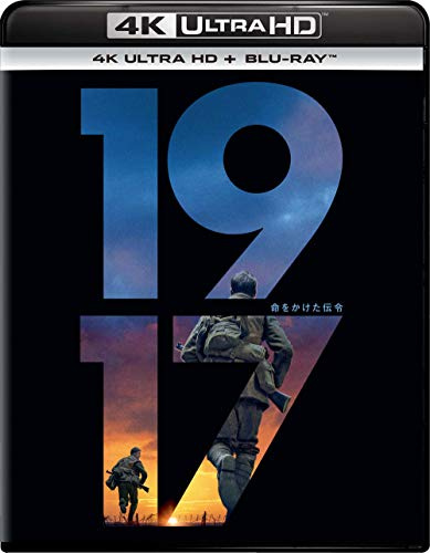 1917 4 K Ultra HD + 4K Ultra HD + Blu-ray
