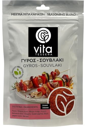 4Vita Greek Gyros/Souvlaki Seasoning Mix,75g