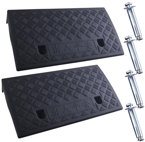 TIOMIOSEA 2 stycken trottoarramp 500 × 270 × 70 mm lätt plast uppkörningsramp halkfri, mobil tröskelramp för trottoarsten, garage, dörrtröskel och lastbilsramp