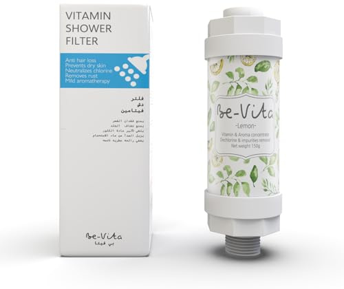 Be-Vita Filtro de ducha de vitaminas, 99.9% de eliminación de cloro y aromaterapia, para piel y cabello (limón)