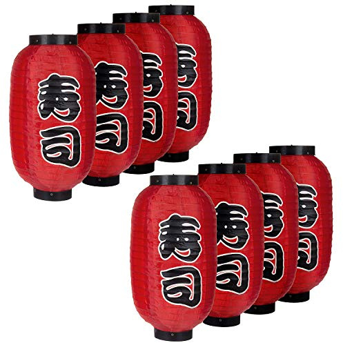 MyGift 14-inch Red Chochin Japanese Silk Lanterns, Decorations for Tado Taisha Shrine Lantern Festival, Summer Kanto Festival, Wedding Celebration Décor, Set of 8