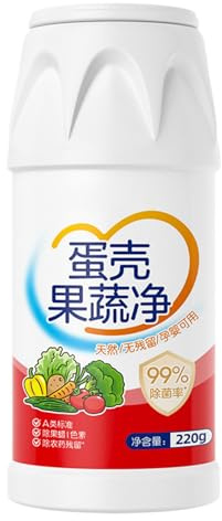Veggie Wash – Nettoyant et nettoyant pour fruits et légumes 220 g | Nettoyant multifonction naturel pour fruits et légumes, nettoyant pour produits de cuisine pour enlever la cire et la saleté pour la