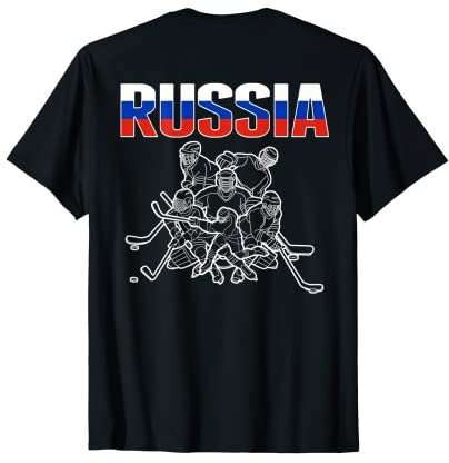 Russland-Eishockey-Fans Trikot – Support Russian Hockey Team T-Shirt