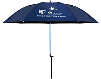 LNNW Ombrellone da pesca grande ombrellone doppio vento a pressione antipioggia addensando addensare ombrello da pesca ombrellone parasole per Spiaggia, Patio, Giardino, Pesca all'aperto ( Color : A ,