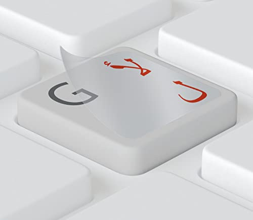 Keystickers® | Adesivi arabi per tastiere PC/laptop e notebook, 14 x 14 mm, trasparente con vernice protettiva opaca, colore rosso | Arabic Keyboard Stickers