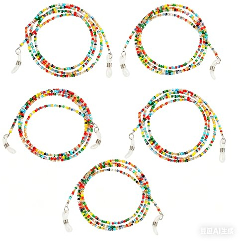 Nexaflow Cadena Para Gafas Con 4 Cuentas, Longitud Ajustable De 68,6 Cm, Cordón Antideslizante De Acrílico, Apto Para Gafas Normales, Gafas De Sol Y Gafas De Lectura